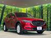 MAZDA OTHER