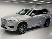 2023 VOLVO XC90