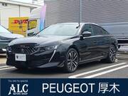 2020 PEUGEOT 508