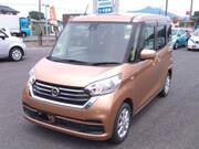 2020 NISSAN DAYZ ROOX