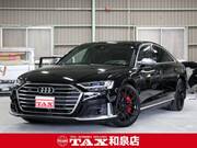 2022 AUDI S8 (Left Hand Drive)
