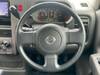 NISSAN CUBE CUBIC