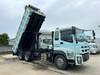 ISUZU GIGA