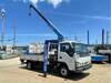 ISUZU OTHER