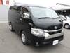 TOYOTA HIACE WAGON