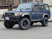 2014 TOYOTA LAND CRUISER VAN