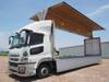FUSO SUPER GREAT