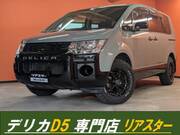 2008 MITSUBISHI OTHER