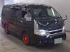 TOYOTA HIACE WAGON
