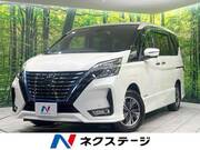 2021 NISSAN SERENA