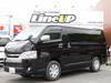 TOYOTA REGIUS ACE VAN