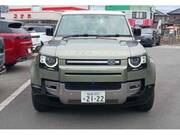 2023 LAND ROVER DEFENDER