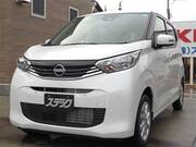 2024 NISSAN DAYZ