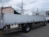 FUSO FIGHTER