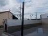 FUSO FIGHTER