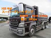2013 FUSO SUPER GREAT