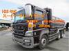 FUSO SUPER GREAT