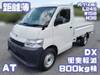 TOYOTA TOWNACE TRUCK
