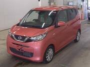 2020 NISSAN DAYZ