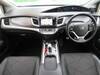 HONDA JADE