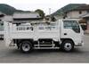 ISUZU OTHER
