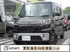 TOYOTA OTHER