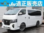 2024 NISSAN CARAVAN