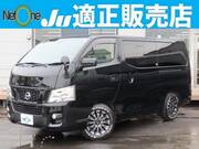 2016 NISSAN OTHER