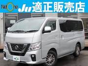 2021 NISSAN OTHER