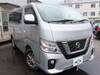 NISSAN OTHER
