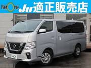 2020 NISSAN OTHER