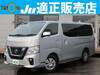 NISSAN OTHER