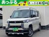 MITSUBISHI OTHER
