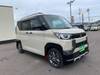 MITSUBISHI OTHER