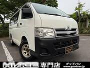 2013 TOYOTA HIACE VAN LONG DX