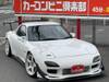 MAZDA OTHER