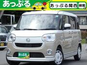 2022 DAIHATSU OTHER
