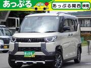 2024 MITSUBISHI OTHER
