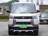 MITSUBISHI OTHER