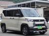 MITSUBISHI OTHER