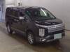 MITSUBISHI OTHER