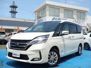 2020 NISSAN SERENA