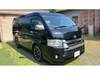 TOYOTA HIACE WAGON