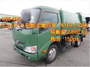 2014 HINO DUTRO