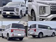 2024 MITSUBISHI OTHER