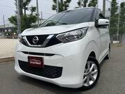 2020 NISSAN DAYZ