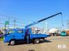 ISUZU OTHER