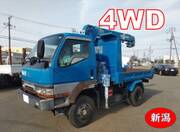 1997 HINO DUTRO