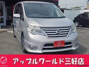 2015 NISSAN SERENA