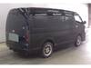 TOYOTA HIACE WAGON